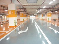 厦门薄涂环氧树脂工业地板环氧地坪漆